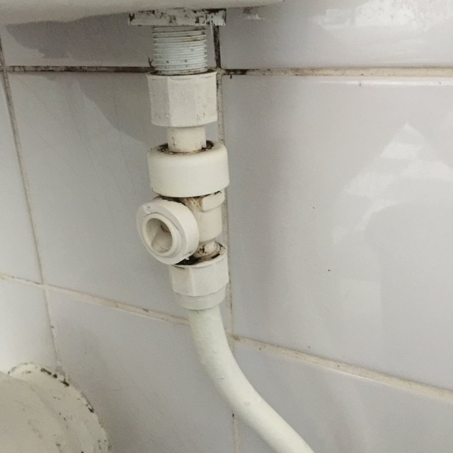Valve running to toilet cistern DIYnot Forums