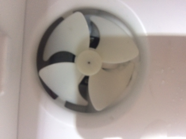 freezer not working well