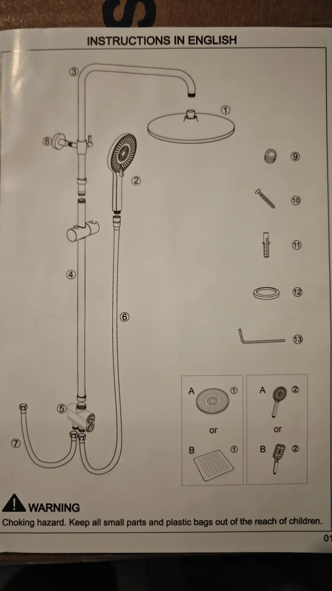 1785017441588.png