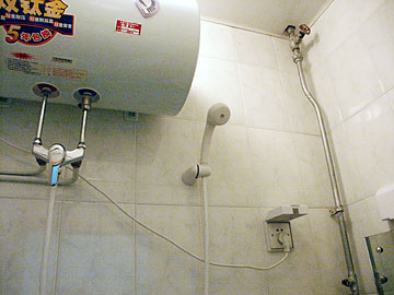 Bathroom_hot_water_heater_5x7_72_dpi.jpg