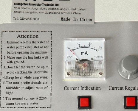 CH_ex laser  machine.jpg