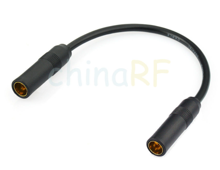 din iso back to back.png