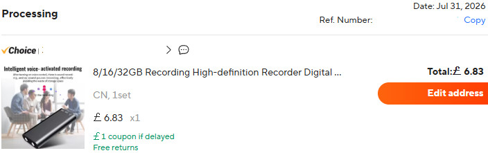 recorder.jpg