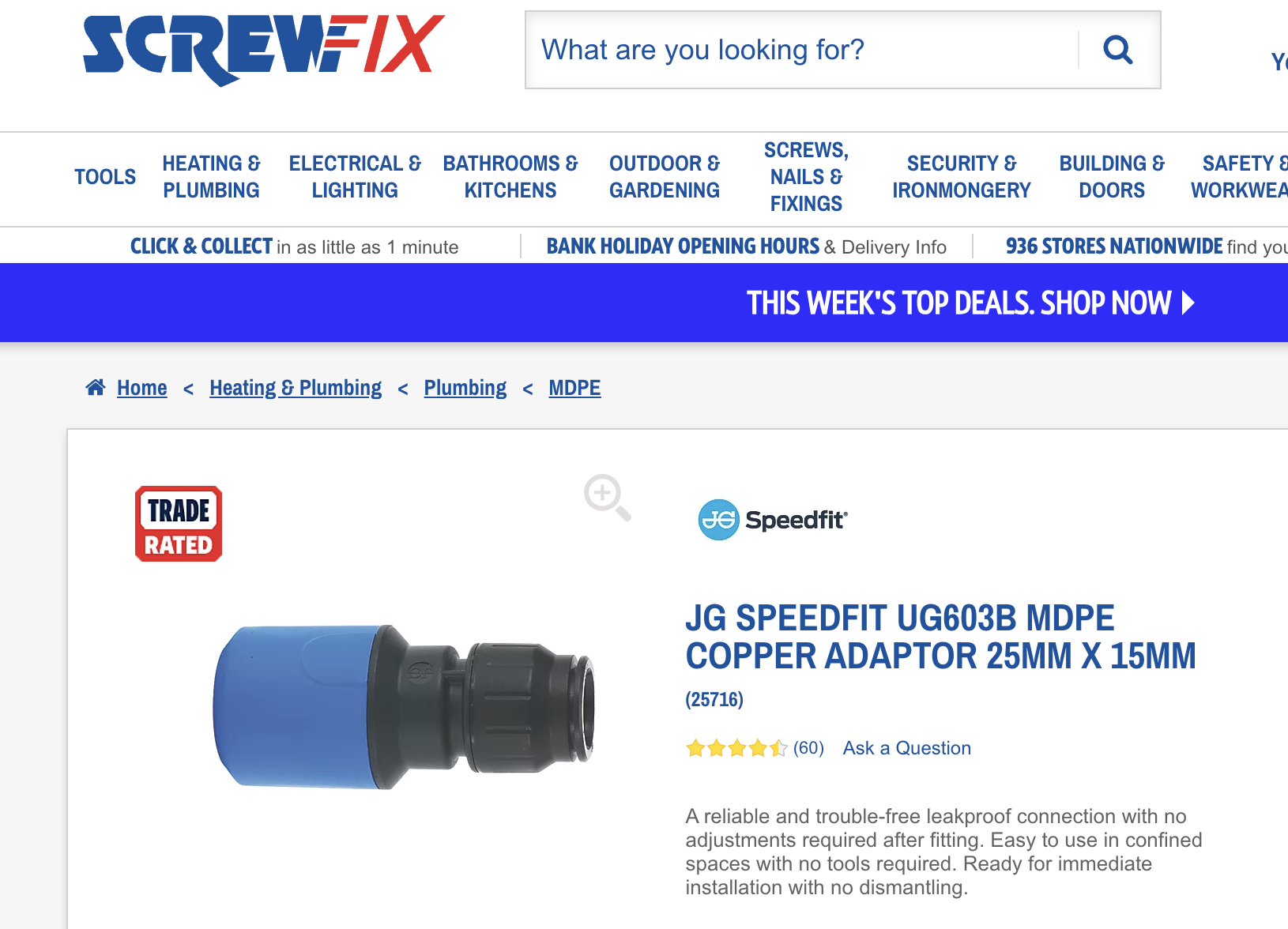 Screenshot 2026-08-26 at 07.56.30.png