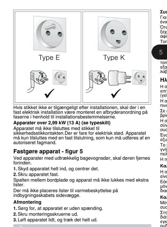 Screenshot_20231110-125536_Adobe Acrobat.jpg