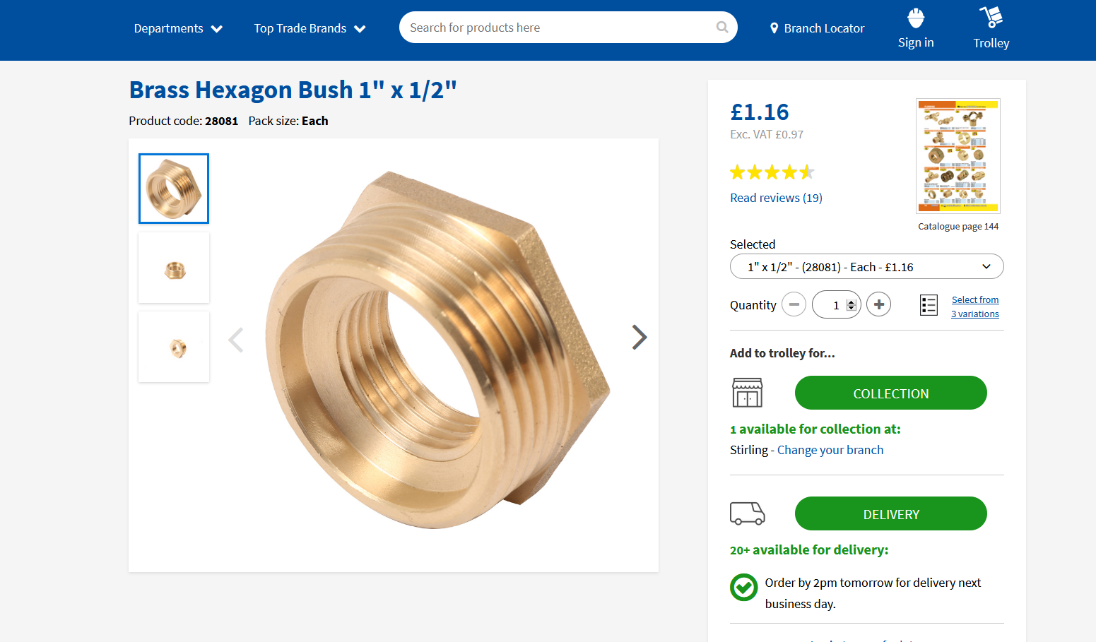 toolstation bush.PNG