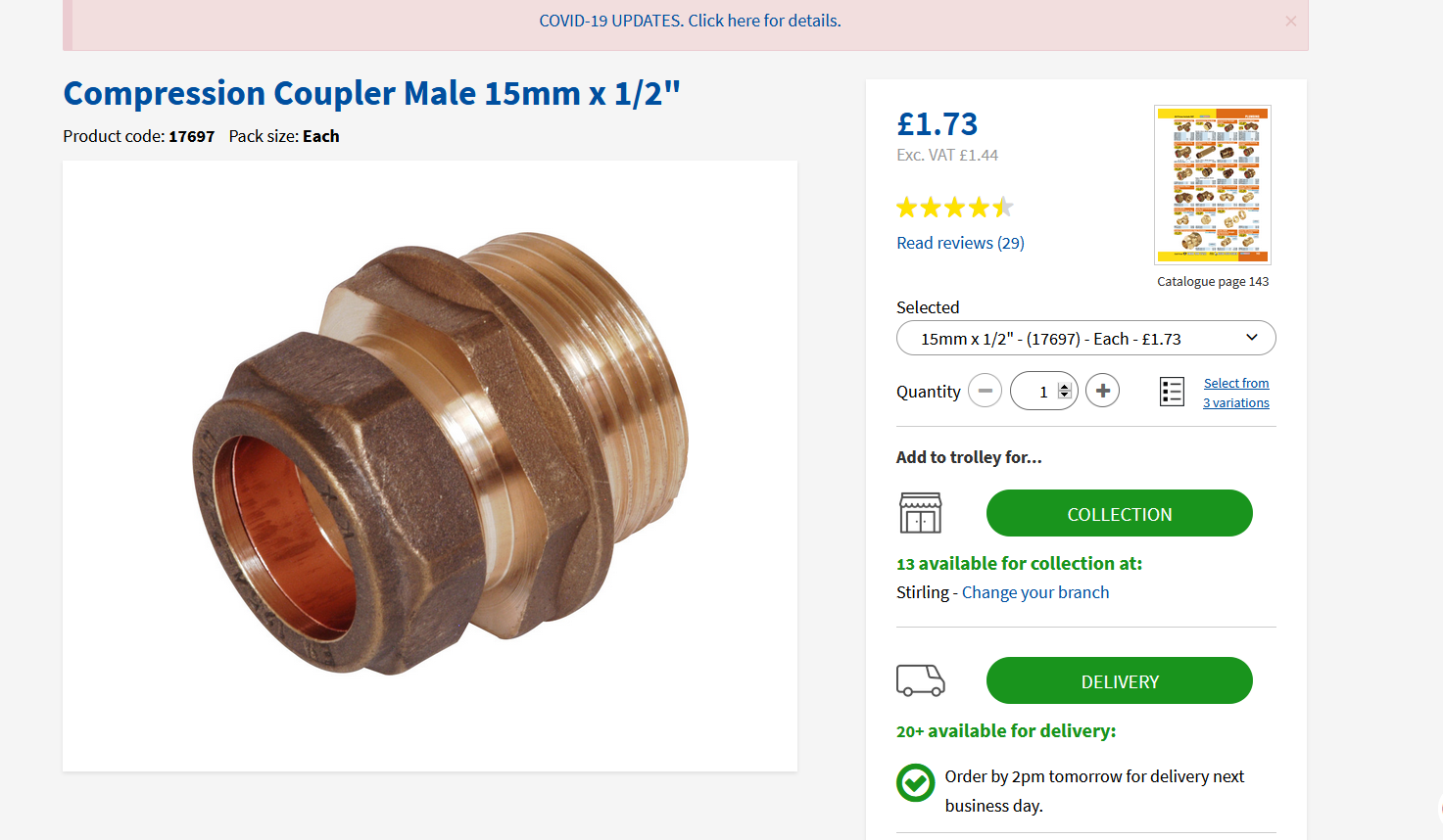 toolstation bush2 .PNG