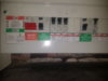 fuse box.jpg
