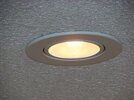 recessed-halogen-ceiling-lights-1.jpg