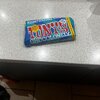 IMG_1745.jpeg
