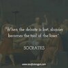 when-the-debate-is-lost-socrates-800x800-v0-yxld8j2x6fpy.jpg