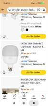 Screenshot_2026-07-18-11-47-11-531_com.amazon.mShop.android.shopping.jpg