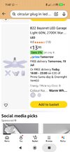 Screenshot_2026-07-18-11-47-25-261_com.amazon.mShop.android.shopping.jpg
