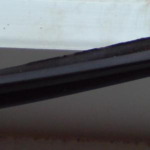 Draughty Double Glazing