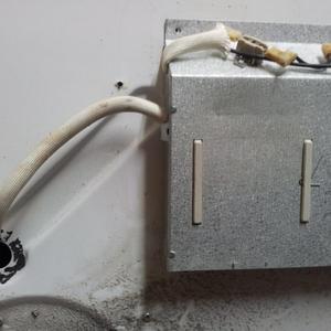 Hoover Nextra HNC170 Heating Element