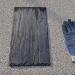 Slates I have removed