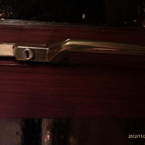 Window handle