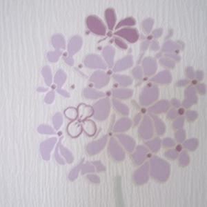 Discontinued wallpaper