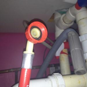 washing machine pipe