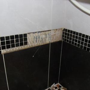 Bathroom tiles