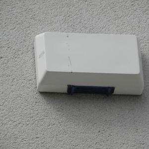 alarm bell box
