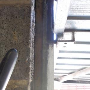 Partially Opened Garage Door 