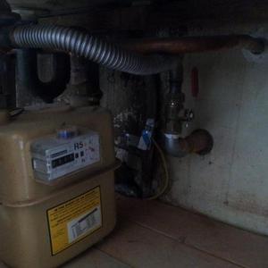 gas meter