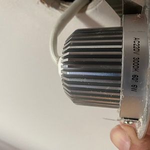 recessed_spotlight_change