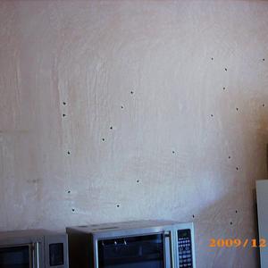 Kitchen Cracks