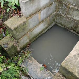blocked drain