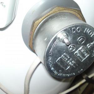 Hot Water Cylinder Leak