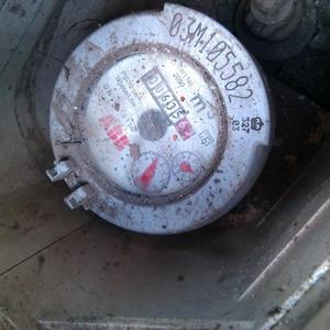 Water meter
