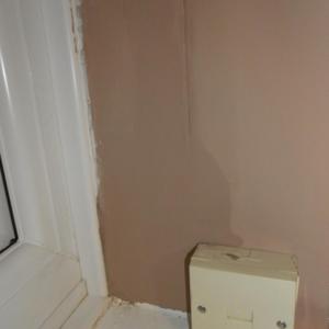 Damp surround
