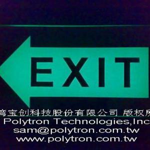 Other Polytron Glass