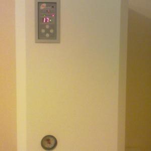 Fusion 9kw electric boiler