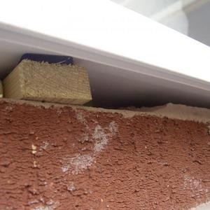 gap between sill and bricks