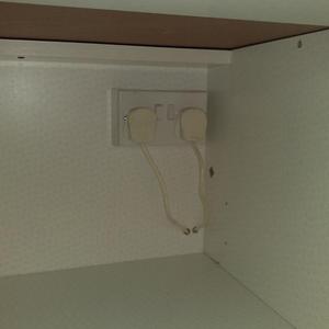 Cooker connection point