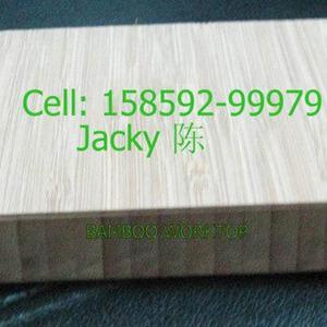 Am. Black Walnut panels Worktops face glue Am. Bla