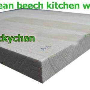 Am. Black Walnut kitchen carts Am. Black Walnut wo