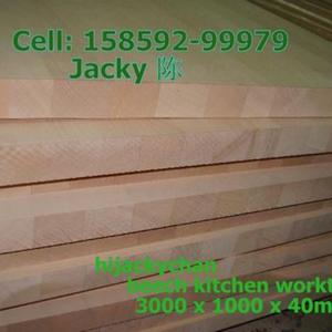 Am. Black Walnut kitchen carts Am. Black Walnut wo