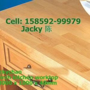 Am. Black Walnut kitchen carts Am. Black Walnut wo