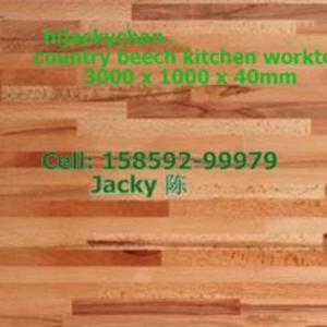 Cherry Worktops, Solid Cherry Kitchen Worktop, Che