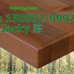 Am. Black Walnut board solid Am. Black Walnut pane