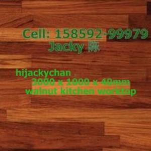 Am. Black Walnut board solid Am. Black Walnut pane