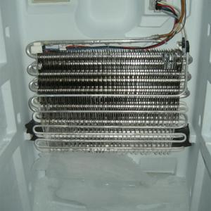 freezer compartment