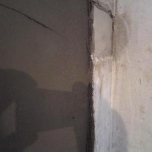 Side View of Plaster Depth