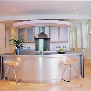 Curved island unit