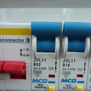 Fuse Box Next to Hot Tub