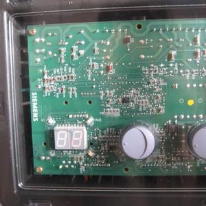 Baxi BBU control box