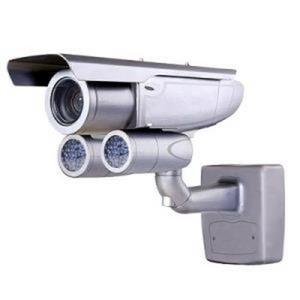 Long range illuminator CCTV